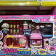 Village de Shantoulin Veni lapin un mot rose lapin simulation pour enfants jeu maison réfrigérateur villa villa animal de compagnie toys veni lapin villa