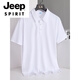 JEEP SPIRIT男士夏季冰丝大码Polo衫t恤短袖商务休闲翻领爸爸装半袖速干上衣 白色 9908款po衫 M -90-105斤左右