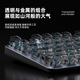 Logitech (G) K845 Clavier mécanique câblé Keycap transparent Keycap Office Computer Office Green Tea Shaft E-Sports Game K845-Mohe Black Transparent (Keycap Independent Packaging) Standard X No X 104 Key X TTC-Tea Shaft