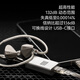 Shuiyueyu Dawn 2 two-type Dawn pro2 decoding headphone amplifier small tail 3.5/4.4 dual decoding chip volume control HIFI fever high-performance portable headphone amplifier Dawn 2 Jingcang Sufa
