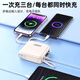 Jiabolan National 3C Certification丨20000mAh Power Bank Super Fast Charging Suitable for Xiaomi and Apple Power Bank Large Capacity Can Go on Airplanes Comes with Cord Outdoor Compact Top Edition Detachable Dual Fast Charging Cables/AC Plug/Smart Digital Display 20000mAh 3C Certification + Can Go on Planes + Super Fast Charging