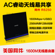 Netgear 9 New Netgear Netgear Двойной гигабитный маршрутизатор, R8000, R7000, R6300 V2, R6220 Blue WNDR4500