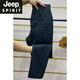 JEEP SPIRIT夏季新款透气灰色休闲裤男士潮流薄款小直筒裤运动时尚修身哈伦裤 黑色 28 (80-95斤)