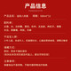 
Jinpai Jinjiu 38-degree Zhuifeng Bazhen Health Bar Healthy Wine New Year's Good Gifts 38-degree 500mL 12 Bottles