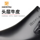
2025 new genuine leather men's leather shoes for summer cowhide and breathable business casual shoes soft sole height-enhancing groom shoes JS12118-1 black [flat heel] 42 (260mm) standard code