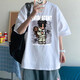 Pure A21 American Kurzärärtes T-Shirt Herren Sommer Trendy locker und vielseitig, lässiges, halbärmeliges T-Shirt-Top [3888* Slam Dunk] Weiß 2xl 140-160jin [Jin gleich 0,5 kg]