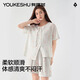 
Youkeshu pajamas Lacele Tensi Ladies Chinese style home new style suit pajamas women's style slim and can go out for summer Lotus gray L