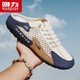 Huili Baotou Pantoffeln für Männer im Sommer tragen Anti-Rutsch- und Anti-Odor-Mesh Lazy Man Pedale mit halbem Drehsandalen ohne Absätze blau mi khaki 42