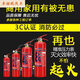 中瑾手提式干粉灭火器材消防商铺用4公斤家用12358kg车用灭火器箱套装 3KG灭火器x2个+灭火器箱 公司组