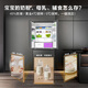 Casarte Languang 520-liter 594mm fully automatic ice-making ultra-thin zero-embedded dual-system French multi-door four-door refrigerator national subsidy 20% BCD-520WGCFDMGCTU1