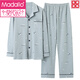 
Modal pajamas men's spring and autumn pure cotton long sleeves 2025 new men's autumn and winter thin men's youth home clothing JX12202 L