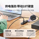 
Green Network (UGREEN) UGREEN Green Network USB3.0 Expander Set Spreader Plug Multi-Port HUB1 Point 4 Upgrade Appearance-2m (15699)