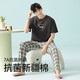 Pure cotton couple pajamas for women antibacterial Xinjiang cotton spring and summer short-sleeved trousers Korean style thin home wear set 5E5141-Men's XL