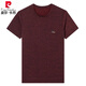 Pierre Cardin Cotton T-Shirt Herren kurzärmelige runde Hals Sommer Dünne Freizeit-Eis-Seiden-T-Shirt Trendy Herren Sommerkleidung 9902 Weiß [neues Produkt] S 165 Empfohlen 100jin [Jin gleich 0,5 kg] -120jin [Jin gleich 0,5 kg]