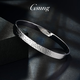 GsunG platinum closed hammer pattern bracelet for men PT950 pure platinum bracelet, grand Chinese Valentine's Day gift for boyfriend, price by gram, contact before bidding