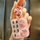 
Just follow my wishes to go to class, fishing toys, fishing toys, fishing toys, boring, passing the time, elementary school students, internet celebrity, animal CD player keychain-pink rabbit