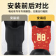 Youshu adapted to 25 new Yadi G30max-YiH battery car electric car special foot pad foot pad foot pad modification Yadi G30max-H special Ping An Joy] A3271