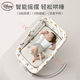Disney (Disney) Chaise à bascule de bébé électrique bébé coaxiant artefact Shake Bed Sleep Caxing Artefact Electric Cradle fournit