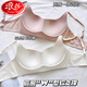 Ropa interior de sensación de nubes de Langsha para mujeres, senos pequeños reunidos para mostrar soporte suave grande y sin traces, sin anillos de acero, par de senos, anti-sagging, sujetador de soporte superior, marrón, una sola pieza 70A 32B