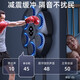 智能音乐拳击机 墙靶电子反应靶成人沙袋儿童男孩礼物健身训练器 黑-【九档调节蓝牙智能款】+拳套