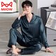 
Catman (MiiOW) Men's Pajamas Summer Ice Silk 2025 New Spring and Autumn Style Thin Long Sleeve Imitation Silk Summer Home Clothing Set 1098# L [Suggested 100-135Jin [Jin equals 0.5 kg]]