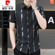 皮尔卡丹（pierre cardin）冰丝短袖衬衫男士夏季2025新款韩版修身潮流衬衫休闲帅气男装衬衣 单件7027绿色 M