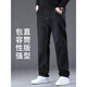 Lee Kids Großgröße Stretch Jeans Herren Frühling und Herbst gerade lose fette schwarze Hosen Herrenstil Herren Plüsch-Männerhosen 9904 Black + 9904 Hellblau [Speed Hair] 30 [116-120jin [Jin gleich 0,5 kg]]