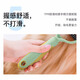 Huayuan Pet Tools (hoopet) pet knot-opening comb, cat thinning long-haired cat hair, special defloating brush, dog hair cleaning artifact supplies