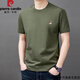 Pier Cardin Brand 100 T-shirt à manches courtes en coton pur pour le t-shirt cool à la mode décontracté mince pour hommes pour hommes YS9921 Gray M 105 [90-110jin [Jin est égal à 0,5 kg]]]
