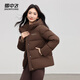 Flying in the Snow Down Jacket Women's Short Winter Warm Hooded Fashionable Warm Casual Versatile Jacket Brown L