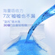 好奇（Huggies）金装婴儿拉拉裤宝宝尿不湿成长裤超薄透气干爽学走裤 XXL28片【15kg以上】
