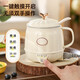 Health kettle, kettle, hot water kettle, electric heated milk cup, constant temperature kettle, tea kettle, tea kettle, all-in-one, fully automatic, small home, multifunctional office, large capacity, 0.5L, creamy white, free spoon