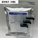 Yokogawa Recorder Instrument Recorder B9902AM/B9902AN/B9902AP/B9902AQ/B9902AR B9902AM Red Single Branch