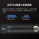 Xiaocai J8 Cylindre Ad Speed Stabilizer Amortisseur Agrueur d'amortisseur Shannaais TwaC Hydraulic Pression Buffer optique réglable AD14101 AD1410 AD1410 réglable AD1410 réglable