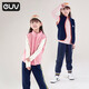 EUV Children's Vest Spring and Autumn Boys' Velvet Vest Jacket Girls' Warm Vest Medium and Large Children's Polar Fleece Vest Navy Blue (Orange) 160