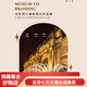 莫小邪石来运转玄关装饰画高级感led灯入户正对门墙壁画轻奢寓意好挂画 T12250 100*200(单幅竖款)
