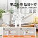 M-CASTLE bed fence baby bed guardrail baby bedside anti-fall bed guardrail three-sided splicing anti-pinch anti-fall bed guardrail Moonlight white single-sided installation 2.0 meters