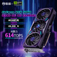 MAXSUN RTX5060 8G desktop computer e-sports game artificial intelligence computing power independent graphics card independent display DLSS4 RTX5060 e-sports heart Classic OC8G