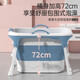Nocolliny Baby Badewanne faltbar Schwimmeimer Baby Badewanne Kinder Badewanne Haus können sitzen und sich badewannen lassen [SF Express-Lieferung] Single Eimer Blau