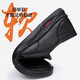 Abay Spring and Automne Chaussures pour hommes Véritable chaussures décontractées en cuir moyennes d'âge moyen et âgés chaussures paresseuses rond