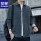 ROMON long-sleeved shirt men's spring and autumn corduroy casual loose solid color shirt jacket gray 2XL