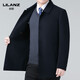 Lilan 2025 new double-sided cashmere jacket medium men's business casual lapel woolen coat dad wear black M 170 size (recommended 105-125 Jin Jin equals 0.5 kg)
