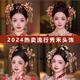 
Pang Donglai Quality Bride Xiuhe Headdress New Chinese Style 2025 New Style Antique Hair Clothing Wedding Dress Accessories Yongjie Tongxin Headdress Set (Ear Clip)