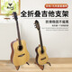 SUPUG solid wood guitar rack vertical bracket household foldable guitar placement rack violin ukulele floor stand combination folding A-frame color + guitar foot stool