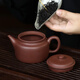 Centennial Liyong Yixing Zisha teapot purely handmade raw ore bottom trough Qingjian Liude bell teapot Kungfu tea set 200cc