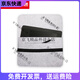 Universal digital tablet bag CTL472 671 672 6100 Yingtuo PTH660 hand-painted board protective cover protection... DTC133 felt bag Send pen bag 0x0cm
