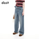 Dzzit Jeans 2025 Autumn Nuevo estilo de mezclilla con pantalones de pierna ancha para mujeres 3J3R8121s Blue XS