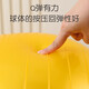 oein瑜伽球花生球儿童感统训练器材平衡大龙健身球孕妇按摩家用防爆 红色花生球+气筒