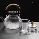 Platinum glass hammered teapot, tea water separation, high temperature resistance, thickened tea set, household health care set with liner, snow dot lifting beam teapot 900ml