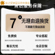 现代简约客厅装饰画几何抽象沙发背景墙挂画黑白艺术三联画壁画 G6198四季花园A 30*40/30*40/30*40